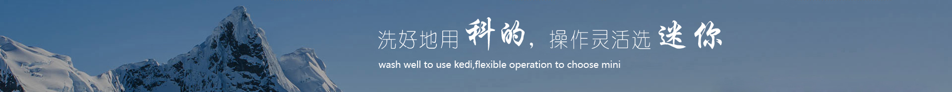 發(fā)展歷程